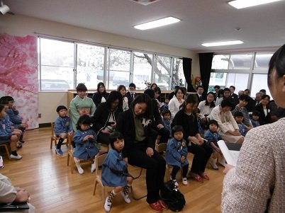 入園式 5月 17年 大崎幼稚園 ブログ 大崎幼稚園