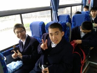 修学旅行 順調です 4月 17年 佐久間中学校 ブログ 佐久間中学校