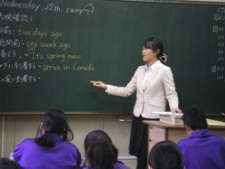 初任者研修 3月 13年 佐鳴台中学校 ブログ 佐鳴台中学校