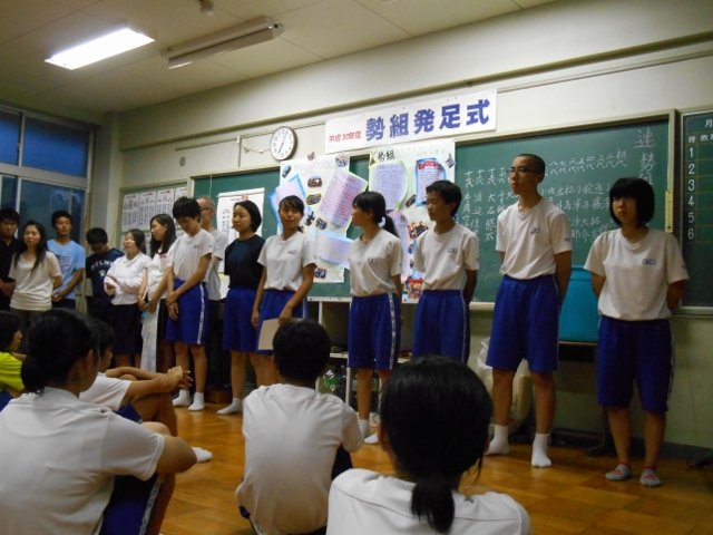 6月 18年 西部中学校 ブログ 西部中学校