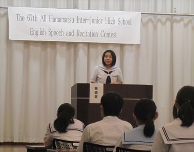 浜松市中学生英語スピーチコンテスト 9月 15年 西部中学校 ブログ 西部中学校