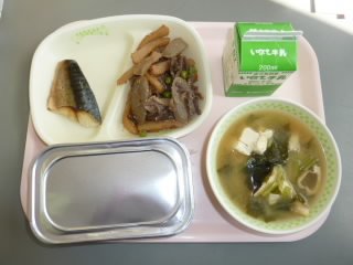 １２月７日 きょうの給食 12月 15年 清竜中学校 ブログ 清竜中学校