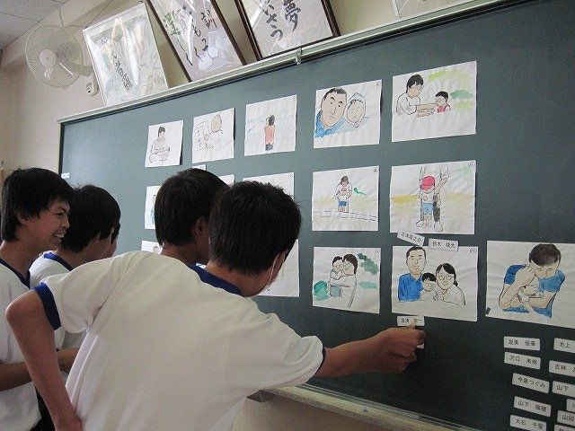 ２年 道徳 いのちの授業 6月 13年 清竜中学校 ブログ 清竜中学校