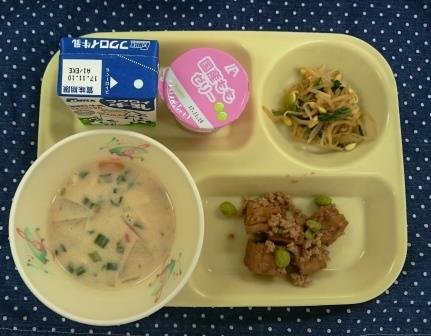 11月6日 月 の給食 11月 17年 積志小学校 ブログ 積志小学校