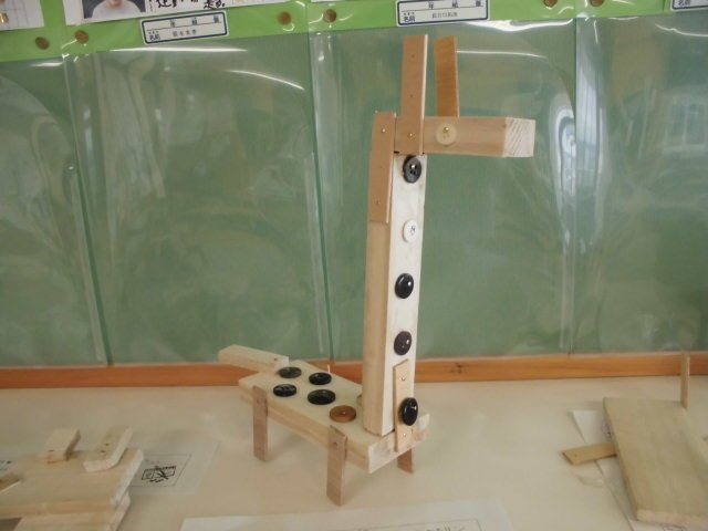 トントンつないで 8月 17年 積志小学校 ブログ 積志小学校