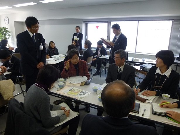 2月 | 2015年 | 浜松市教育センター ブログ | 浜松市教育センター