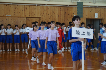 新人戦壮行会 | 9月 | 2023年 | 篠原中学校 ブログ | 篠原中学校 Blog