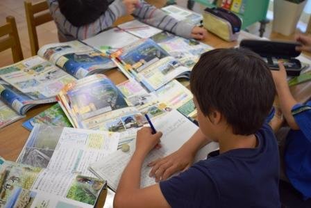 社会科 高い土地の暮らし 低い土地の暮らし 5月 18年 庄内学園 ブログ 庄内学園