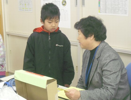 教頭先生