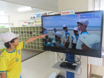 浜松市立双葉小学校