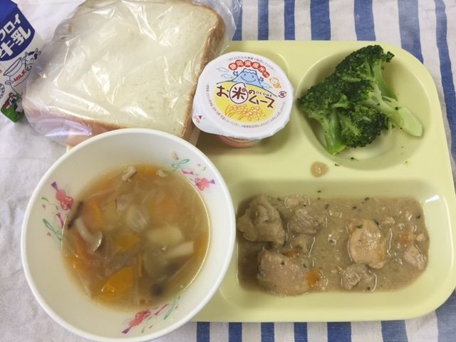 今日の給食 11月 15年 高台中学校 ブログ 高台中学校