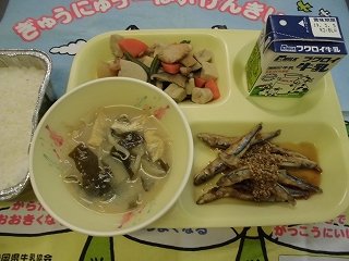 今日の給食 2月 19年 天竜中学校 ブログ 天竜中学校