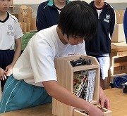 11月 2018年 富塚中学校 ブログ 富塚中学校