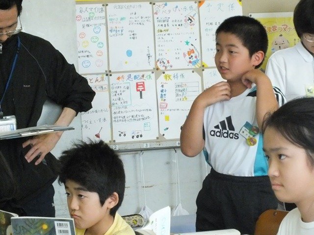 国語科 見立てる の学習 ５年２組 5月 15年 豊西小学校 ブログ 豊西小学校