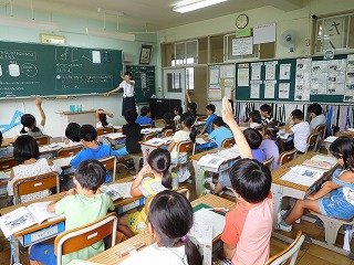 ２年生 算数 水のかさ 9月 18年 豊岡小学校 ブログ 豊岡小学校