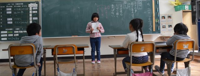 国語科 あったらいいな こんなもの 1月 17年 浦川小学校 ブログ 浦川小学校