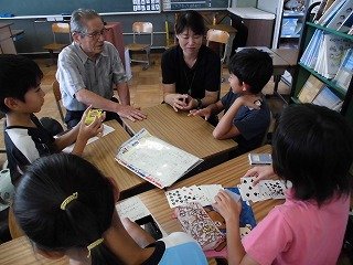 クラブ活動 9月 17年 和田小学校 ブログ 和田小学校