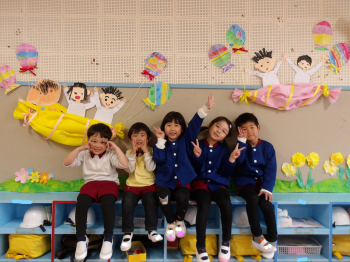 浜松市立中ノ町幼稚園