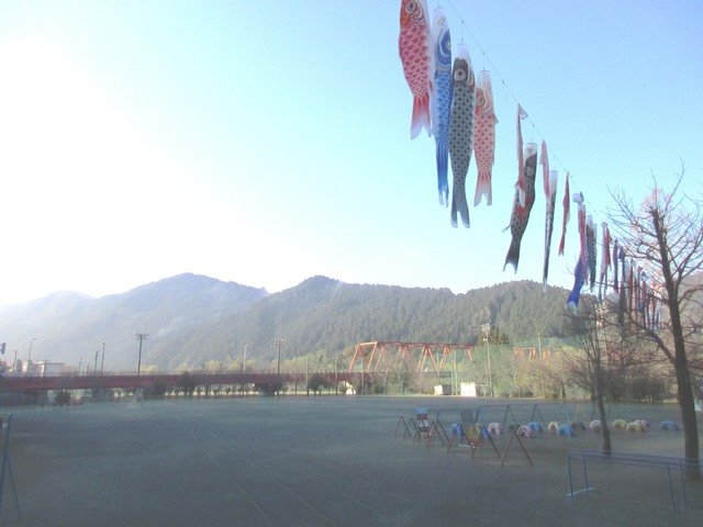 平成２９年度のスタート 4月 17年 横山小学校 ブログ 横山小学校