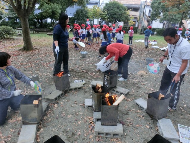 1年生焼き芋パーティー 11月 16年 与進小学校 ブログ 与進小学校