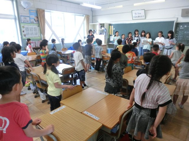運動会 応援歌の練習をしました 5月 17年 与進小学校 ブログ 与進小学校