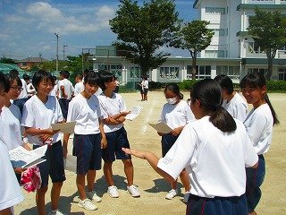 8月 18年 与進中学校 ブログ 与進中学校