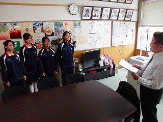 浜松市中学校選抜吹奏楽団 石川遠征 4月 18年 与進中学校 ブログ 与進中学校