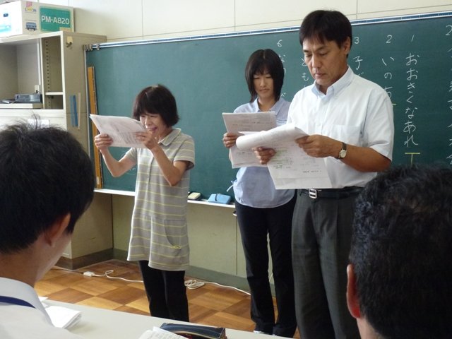 8月 13年 与進北小学校 ブログ 与進北小学校