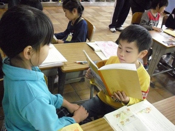 ずうっと ずっと だいすきだよ 12月 2015年 与進北小学校 ブログ 与進北小学校