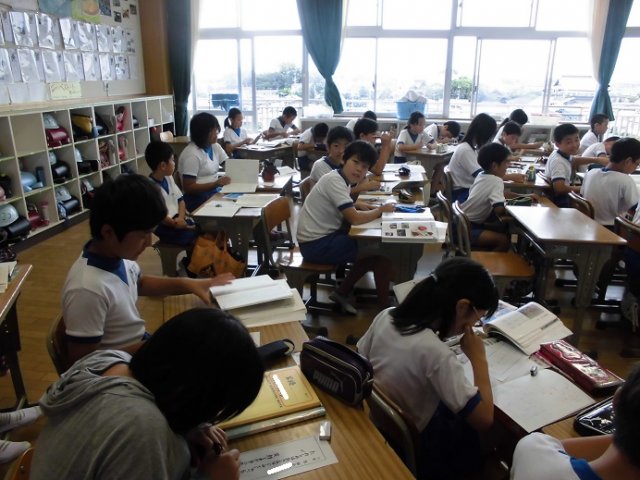 国語科 たのしみは 9月 14年 雄踏小学校 ブログ 雄踏小学校