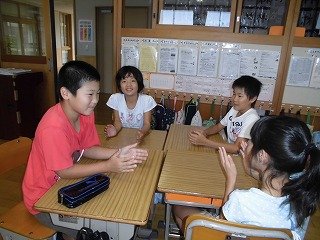 古今東西ゲーム ４年 10月 14年 雄踏小学校 ブログ 雄踏小学校