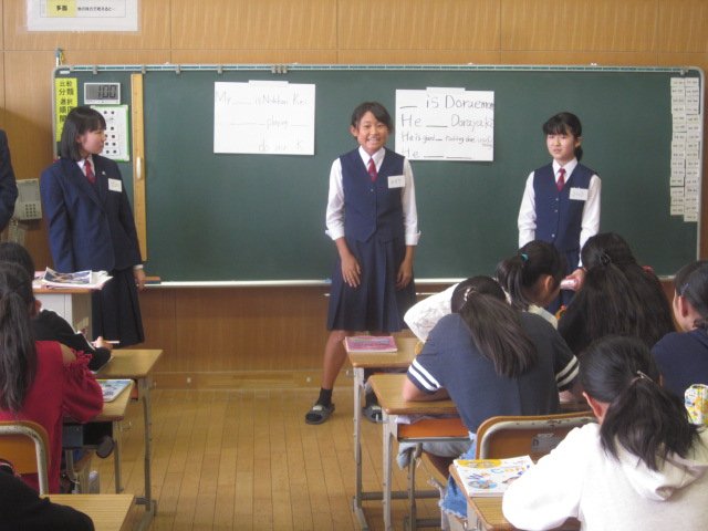 浜松湖南高校英語科の皆さんが来校 10月 18年 雄踏小学校 ブログ 雄踏小学校